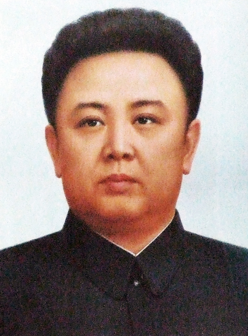 Kim_Jong-il_Portrait